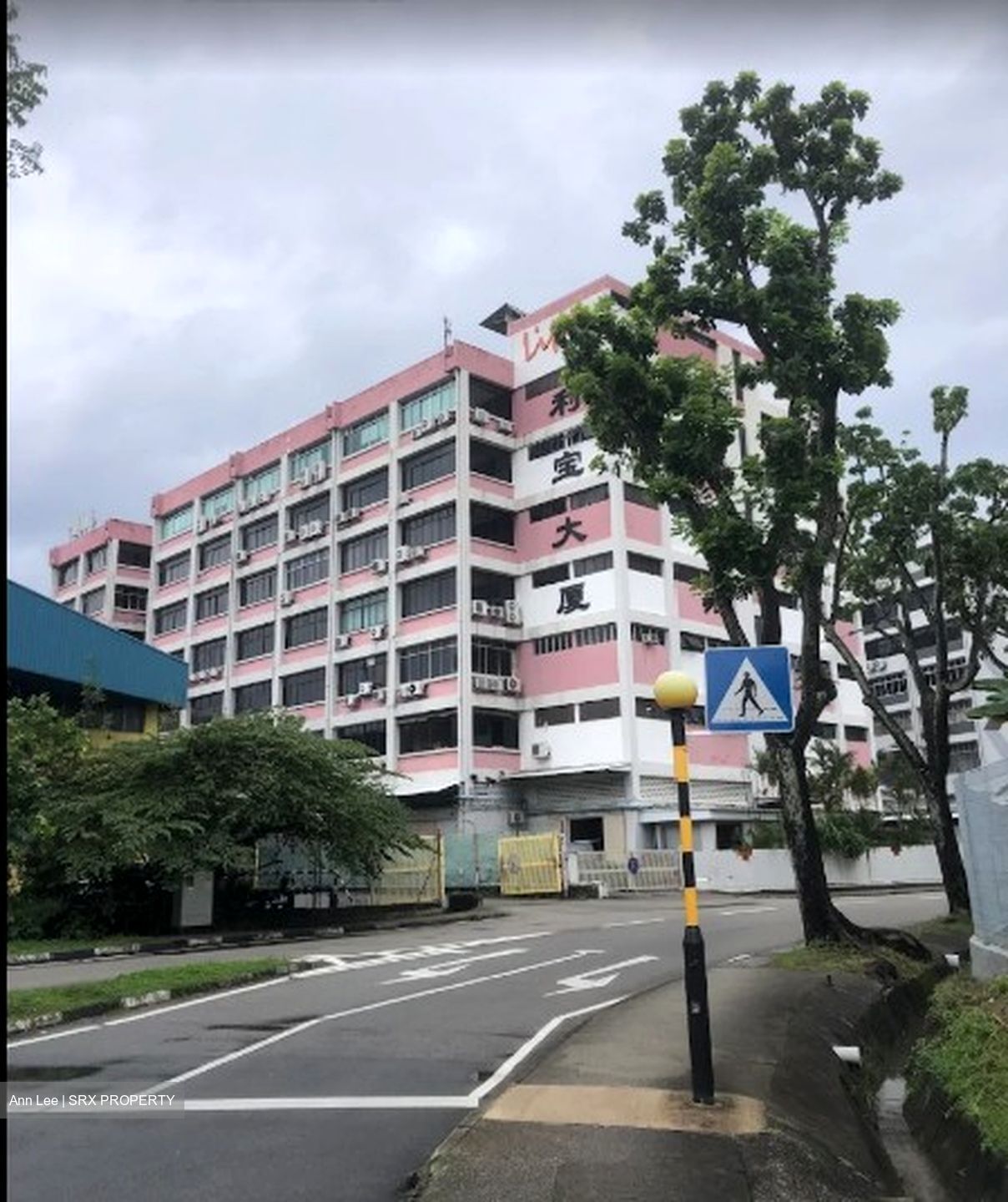 Lipo Building (D14), Warehouse #558585021